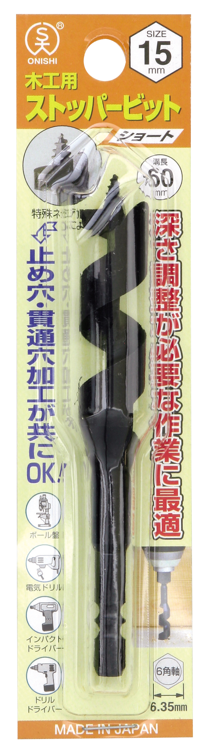 ニチアス 厚手ラギング用ガラスクロスチューブ (インサルテックス(R)) φ10mm 3-2466-01 - 5